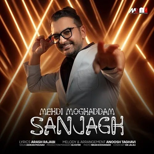 Sanjagh Mehdi Moghaddam